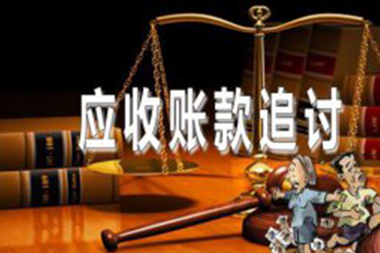 顺利解决张先生60万信用卡债务纠纷